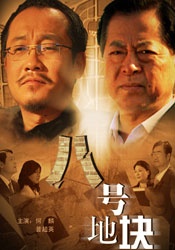 小sao货真紧水真多真爽h